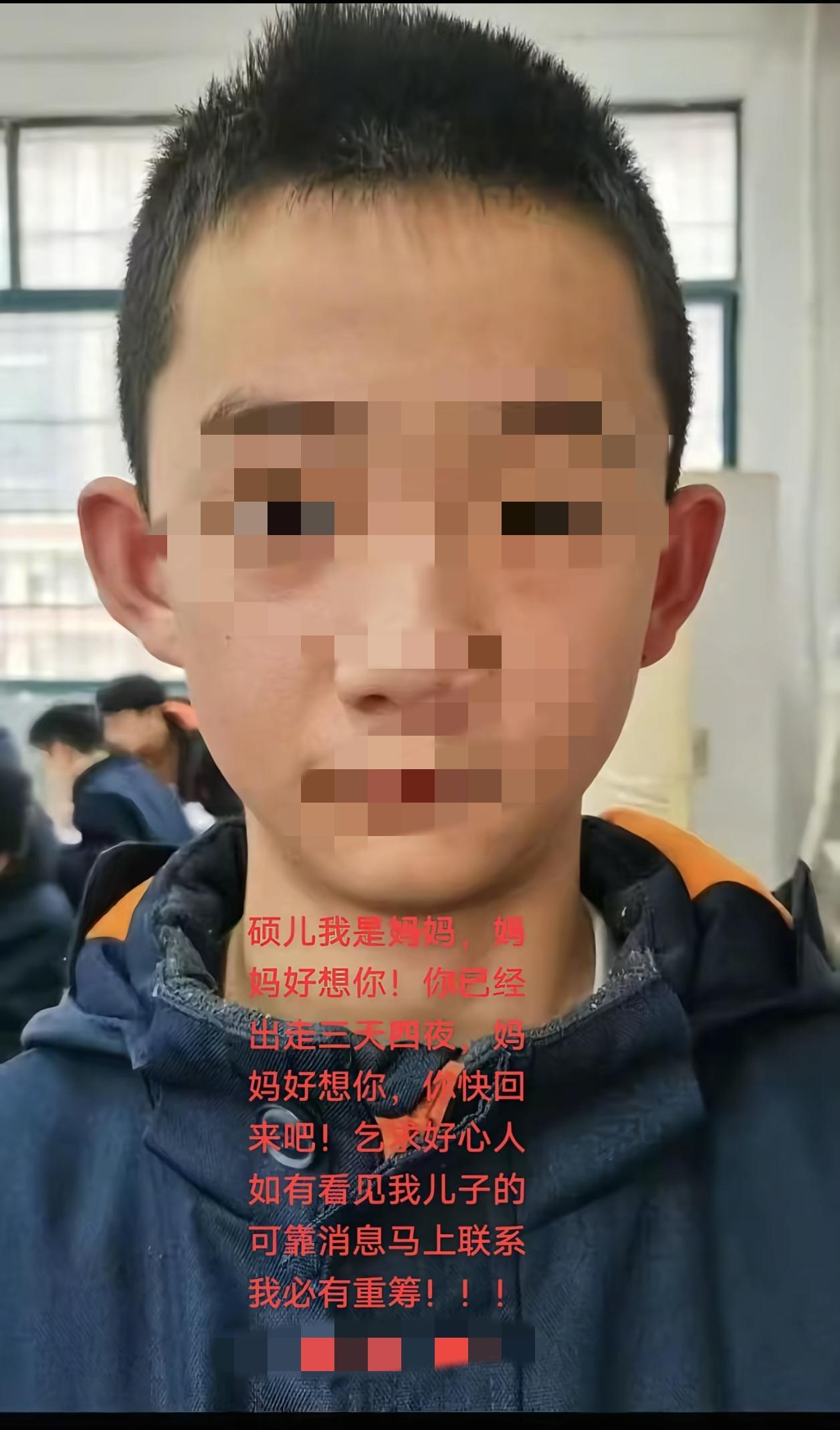 湖北失联学生遗体被找到，死因曝光！晚自习后废弃房屋自杀