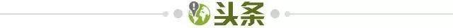 【早报】滕哈赫说到做到！C罗遭停赛！1月或走人！