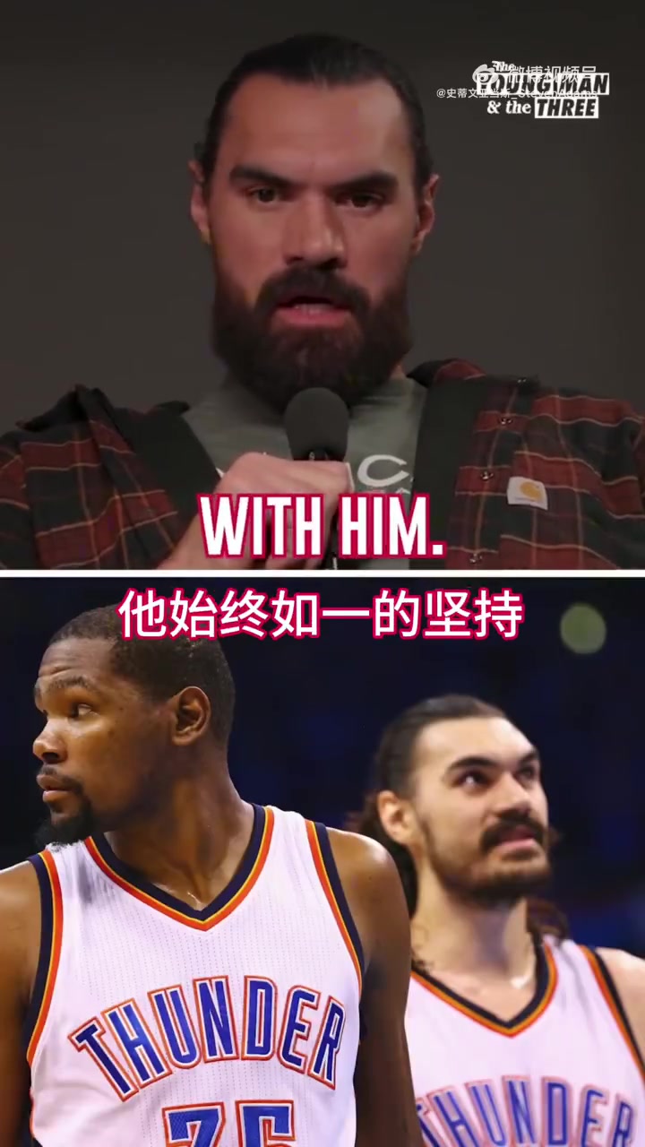 德甲